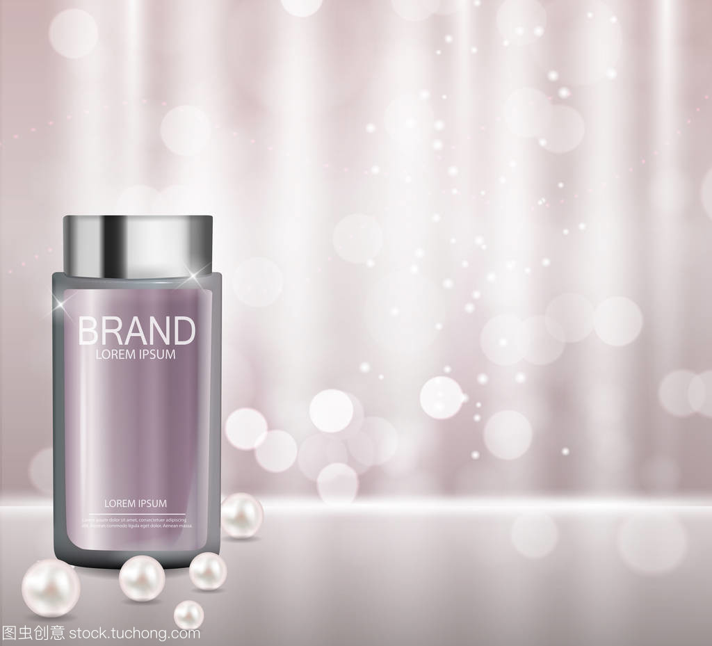 純凈呵護，溫柔新生 嬰兒護膚產品廣告與雜志背景設計模板